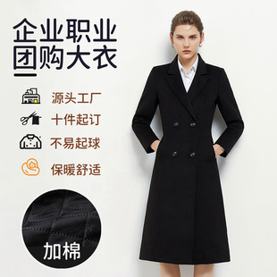 �IOL������ɫë������Ů���L��Ӻ���޹��������Ӵ����Ʒ����b