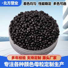 ���Ϻ�ɫĸ���ߝ��ͨ����ע���촵Ĥ��ɰ�غڸ߹�ɫ�ڷN