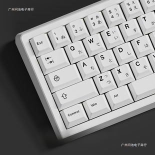 �O����ɫ����ATK���Zpbtԭ�S68�����Awooting�I�P�Iñ�����I�P