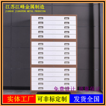 0号1号办公底图柜资料文件收纳储物柜带轮子可移动尺寸可修改加厚