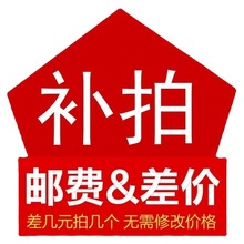 铠特嘉儿童益智拼装玩具 正品 环保无毒 证书齐全 品质保障