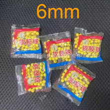 ��ͯ��ߘ�ܛ�ӏ�ܛ�z����ܛ�z��6mm���z��7-8mmͯ��ؑ�����ܛ��
