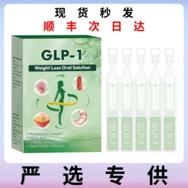 其他美妆工具;其他身体护理;身体护理套装