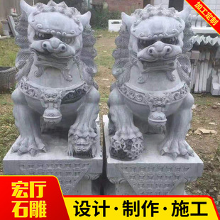 �F؛������ʯʯ�{�� �Ƶ��T�ڔ[���Ɍ�ʯ��{��