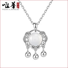 ���ԇ�����녷°���ƽ���i������Ů ��K�L���i�W�t�쉋�i���