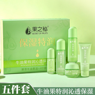 ��֮��ţ�͹����yƷһ��Ůȫ���b�aˮ�����؝��ݱ�ֲ���o�wƷ����