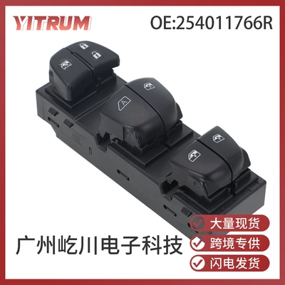 254011766R Renault 15-21 şüşəqaldıran idarəetmə açarı üçün uyğundur