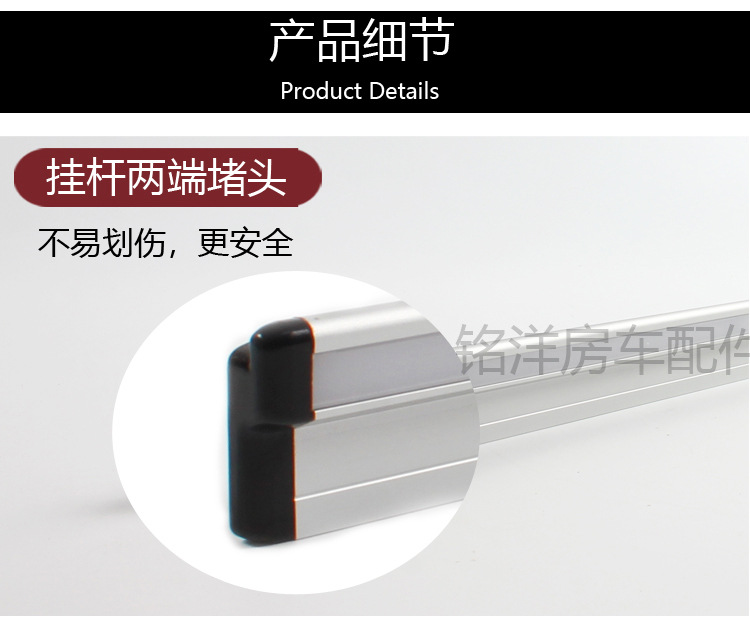 折叠桌腿_12.jpg
