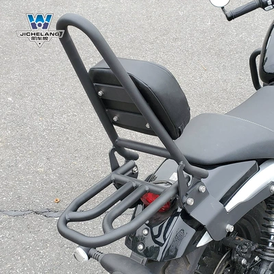 Motorcycle frame, Benda Benda Jinjila 300