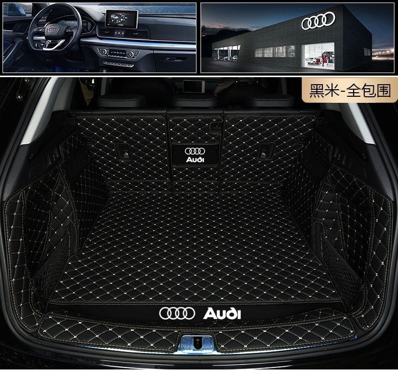 26 models of Audi new A4L, A6L, A3, A7, A5, Q5L, Q3, Q7, Q2L full-cover trunk mats