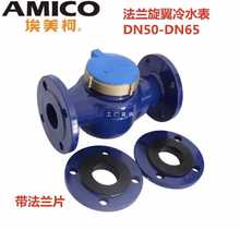 OI20ˮ���������ʽˮ�������ԁ�ˮ��ˮͨ�õ�ˮ��Һ���~�w����