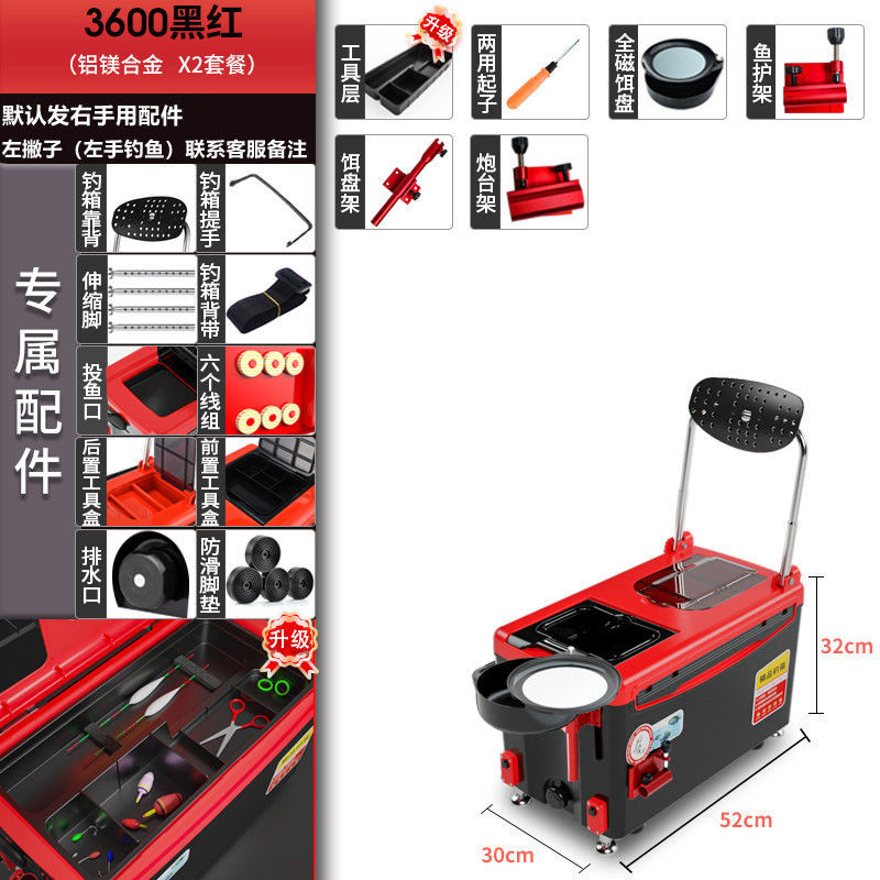 Negro y rojo - x2 (capa de herramientas de accesorios de aluminio y magnesio) - lista obligatoria de compras