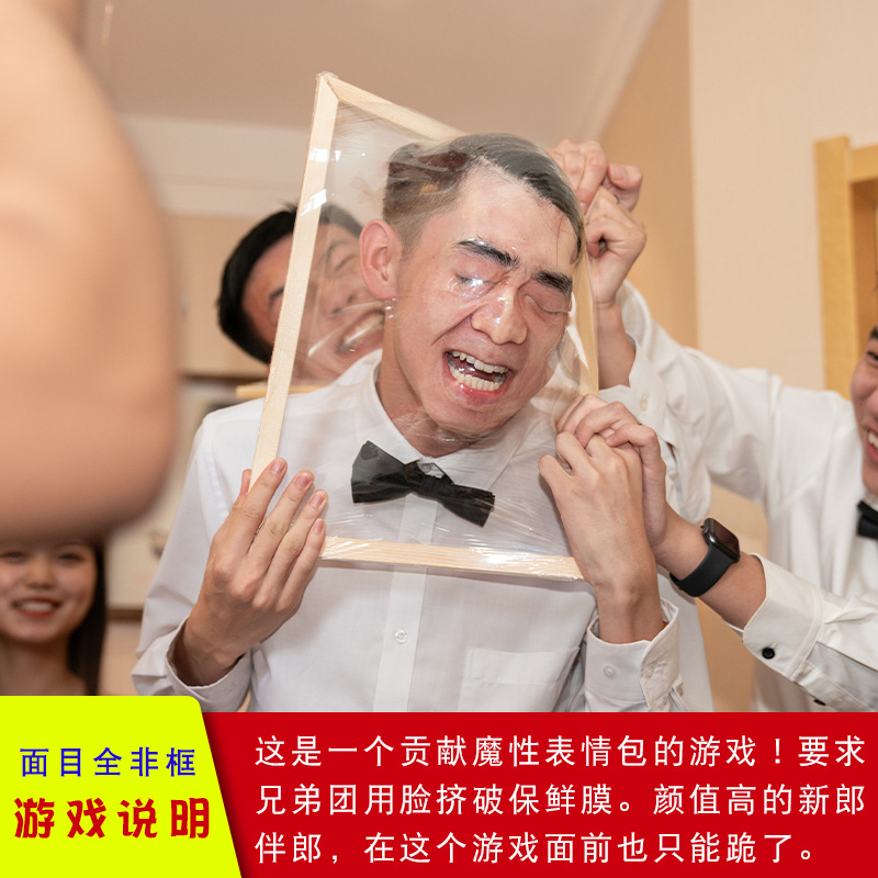 인식 할 수없는 상자