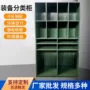 双人储存单人钢制组合柜