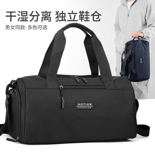 �W���¿���Ůͬ�����а��μ��б�����������������а��� 3063#