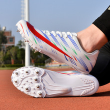 钉子鞋田径短跑男女体育钉子鞋中长跑步训练鞋体考中考试用鞋批发