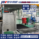 新能源汽车电池液冷板水冷板自动化生产线机械臂聚氨酯发泡喷涂机