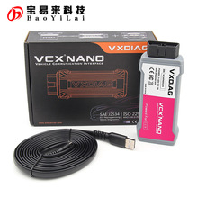 VXDIAG NANO usb FOR Renault Can Clip FOR Renault ŵ