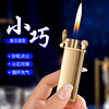 XF3301 Sand wheel ignition light fire lighter with gift box packing gift metal inflatable lighter factory direct hair