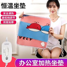 �ӟ����|�k���Ҽӟ����Ή|С늟�̺С�ߴ����|�l���Ή|���ʽů�|