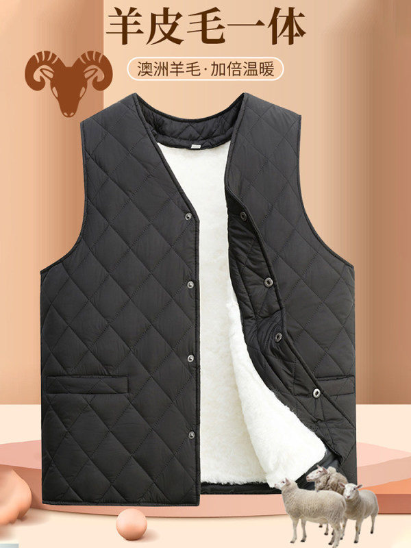Wool Vest for Men, Fur-Lined Vest, Winter Warm down Vest for Middle-Aged and Elderly Men, Cotton Vest for Seniors Wool Vest for Men, Fur-Lined Vest, Winter Warm down Vest for Middle-Aged and Elderly Men, Cotton Vest for Seniors