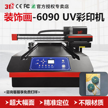 31UVӡCbYоƺаbʯ^ľӡˢC