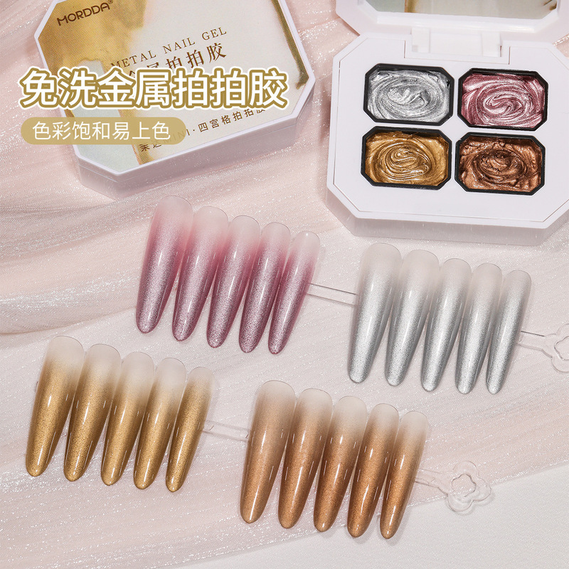 Mirror metal clap glue 2025 new wash-free painting transfer French solid nail polish glue Mirror metal clap glue 2025 new wash-free painting transfer French solid nail polish glue