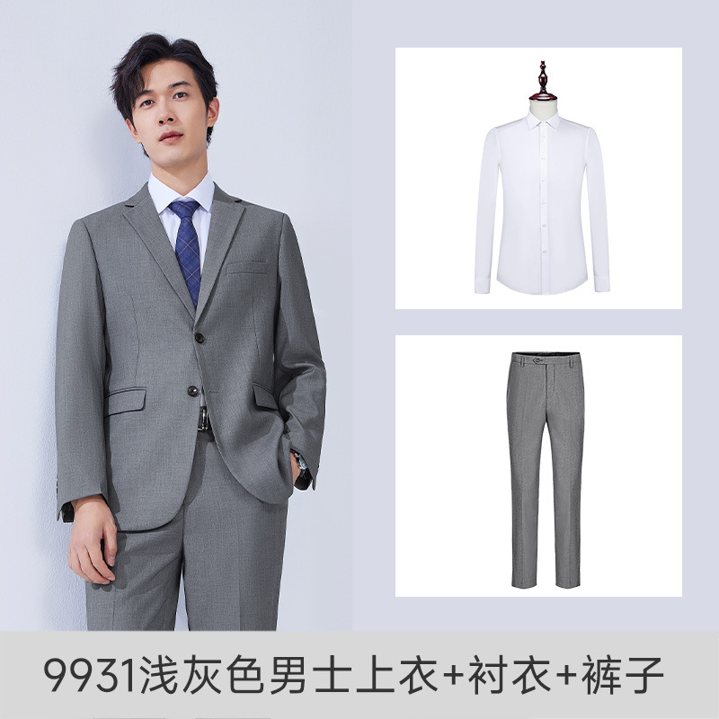남성용 라이트 그레이(재킷+바지)+화이트 셔츠