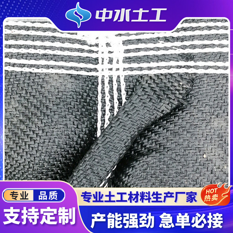 土工袋淤泥管袋生态修复清淤脱水高韧聚丙烯土工管袋海岸护坡