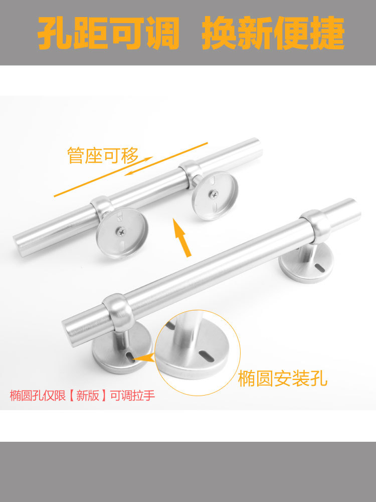 鐵門拉手老式通用型不鏽鋼把手木門可調孔距拉手防盜門舊式免改孔