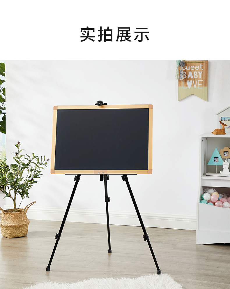 大板详情页20220329_10