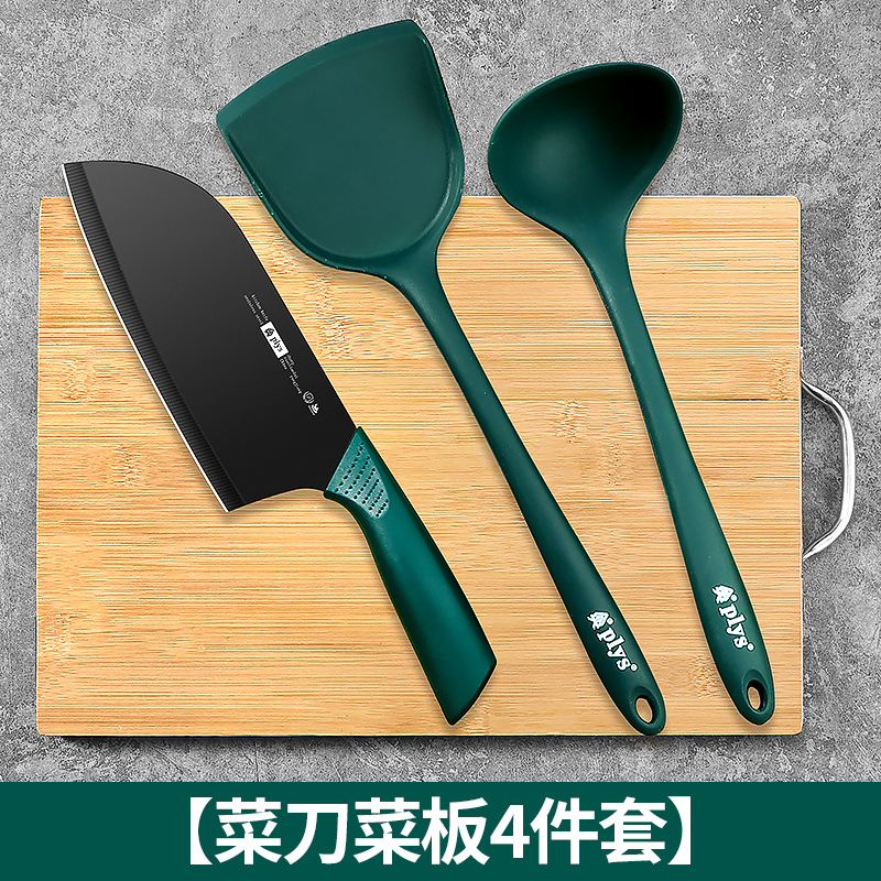부엌 칼과 도마 4 피스 세트-60 위-18.8 cm-131mm