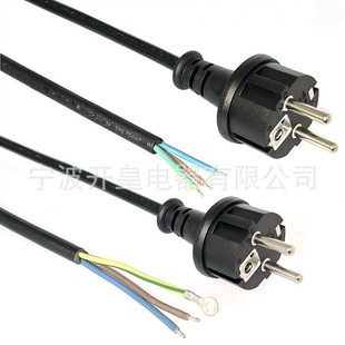 WҎˮԴ 16AWˎ^zԴ~ֱ^