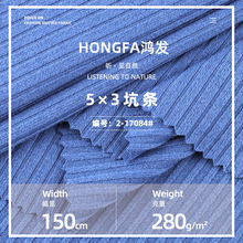 5*3�ӗl�_�y�� �_�y�S�Ĳ����� 280g�����ݼy����˯�´��������