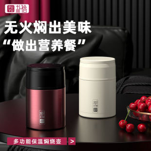 �Ԏ����뺆�s�F����������ʳƷ��316���P䓠F���ر�y�S�б��ر�