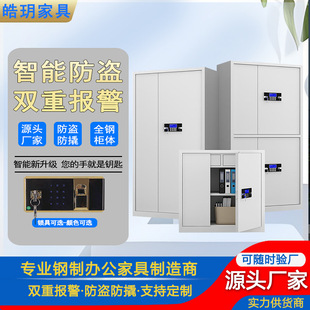 �k�����ļ��ϙn�������ָ�y�i�����FƤ���U����