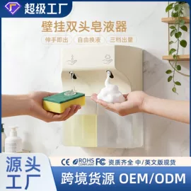 卷发/直发器;电动剃须刀;脱毛/剃毛器