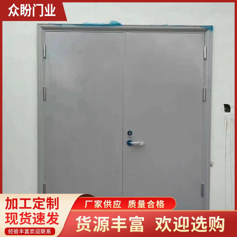 Steel Fire Door Warehouse Fire Pipe Well Door Safety Passage Door Construction Engineering Steel Fire Door Steel Fire Door Warehouse Fire Pipe Well Door Safety Passage Door Construction Engineering Steel Fire Door