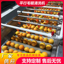 ��������ëˢ��ϴ�C�O����ϴ�ּ��C������ȫ�Ԅ�ϴ���C��ˮ���S��