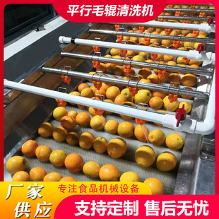 ��������ëˢ��ϴ�C�O����ϴ�ּ��C������ȫ�Ԅ�ϴ���C��ˮ���S��