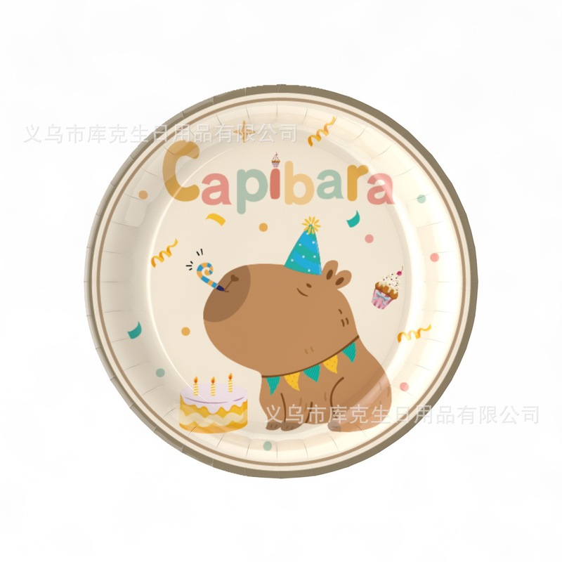 跨境新款卡皮巴拉卡通水豚主题儿童生日派对纸盘桌布纸巾拉旗套装|undefined