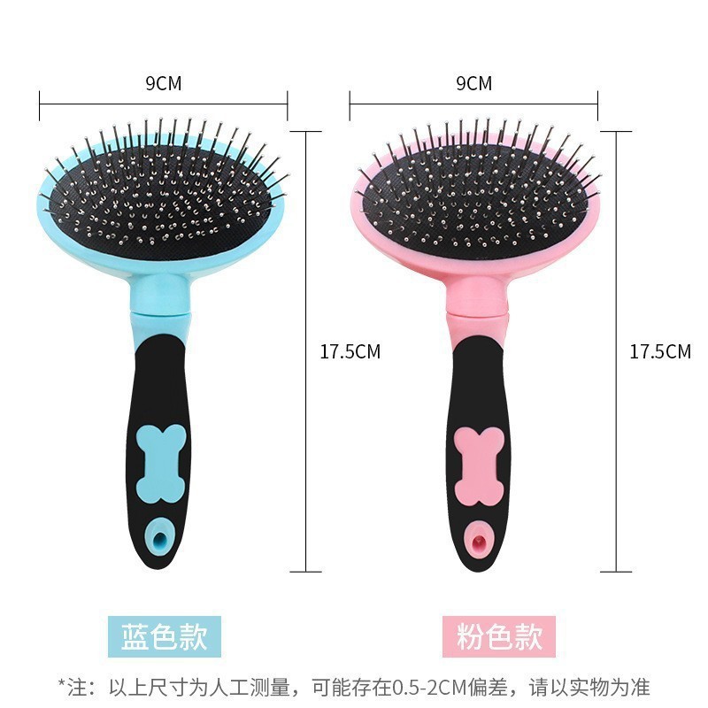 굵은 짜임 블루