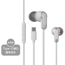 CY-C02�S�����lType-c �ص����������Α�K����Cͨ�����ʽ���C