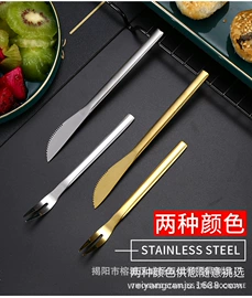 勺、调羹;西餐刀叉勺;西餐餐具套装