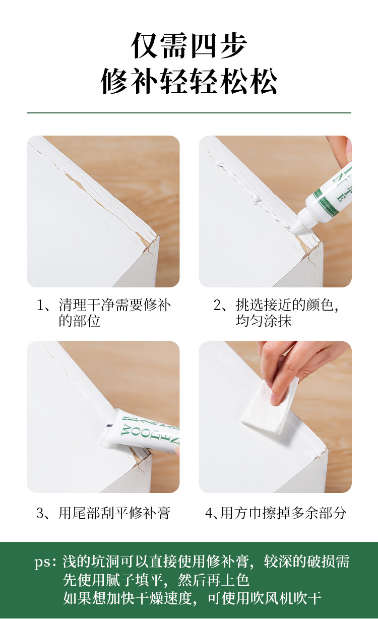详情_10.jpg