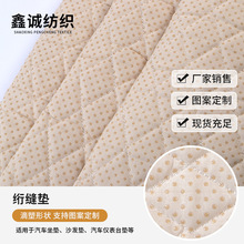 ���ܽW�p�| ��]���Ӻ��d ����ɳ�l�|���|��܇�|�����|�������l