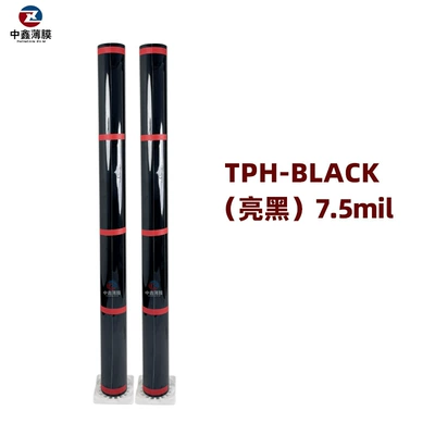 Clothing Wholesale Tpu Hydrophobic Self-Healing Car paint protective film - tph-black75mil-one-roll