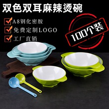 100���b�����ܰ��p���������C��·�ی��þW�tð��������~������