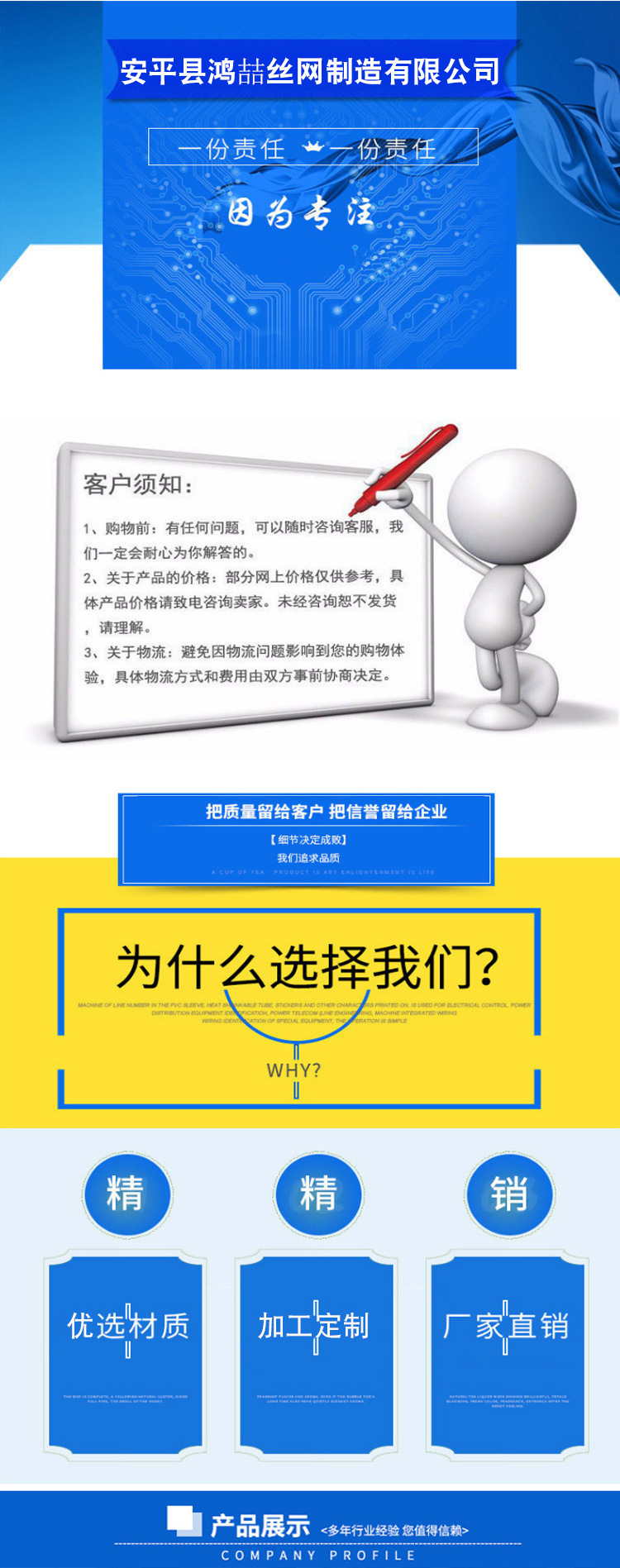 88f521673e588ffcae241604720eb0