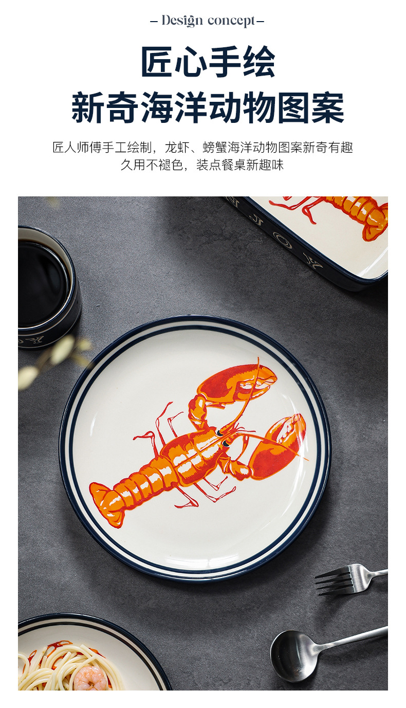 龙虾餐具_03.jpg